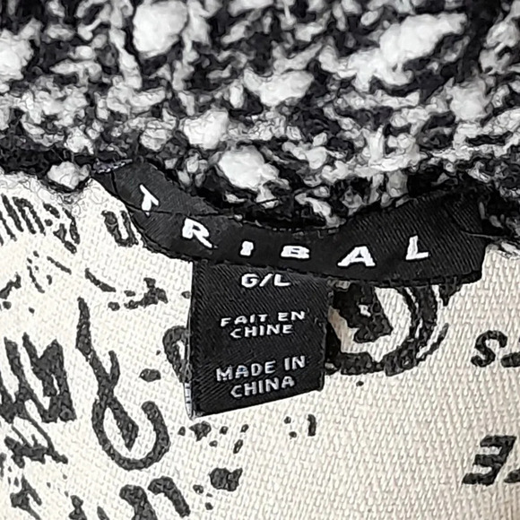 Tribal Cardigan NWT - Picture 5 of 6